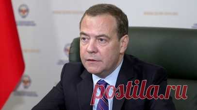 Медведев назвал удар ВСУ по Белгороду «преступлением бандеровских ублюдков». Зампредседателя Совета безопасности России Дмитрий Медведев назвал террористический удар украинцев по Белгороду «кровавым преступлением бандеровских ублюдков». Читать далее