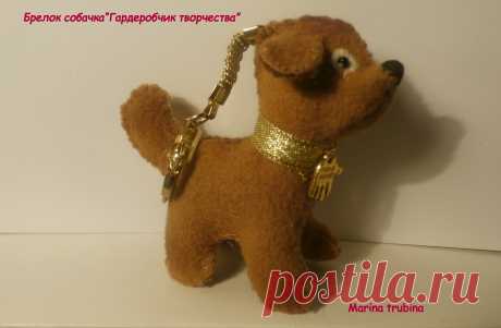 Собачка сшита из кашемира(фетр) брелок для ключей.