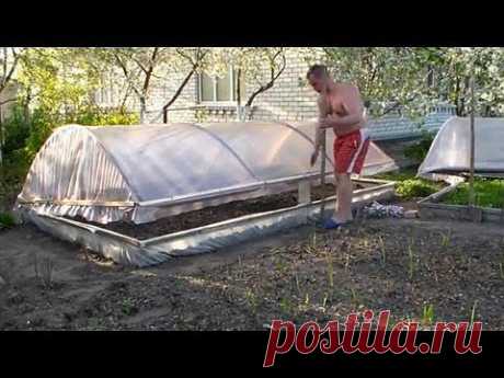 ▶ Установка самодельной мини-теплицы - YouTube