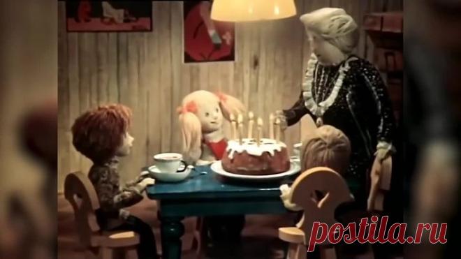 Дядюшка Ау. Все серии мультфильма в HD качестве