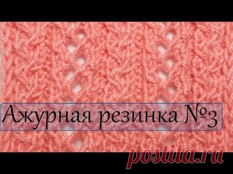 Красивые Узоры Спицами. - Вязание для детей - Страна Мам