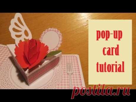 Beautiful design by Kagisippo. Visit his website to download the pattern and get going!! Pattern: https://sites.google.com/site/kagisippopopupcards2/top/howt...