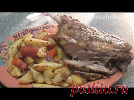 ▶ Рецепт - Баранья лопатка в духовке видеокулинария.рф Бабушка Эмма - YouTube