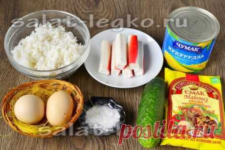 Салат с крабовыми палочками и кукурузой, классический рецепт
