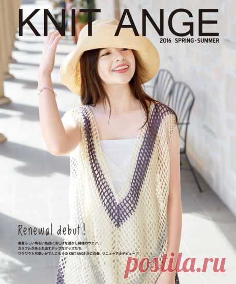 Knit Ange весна-лето 2016.