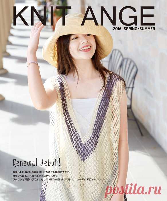 Knit Ange весна-лето 2016.