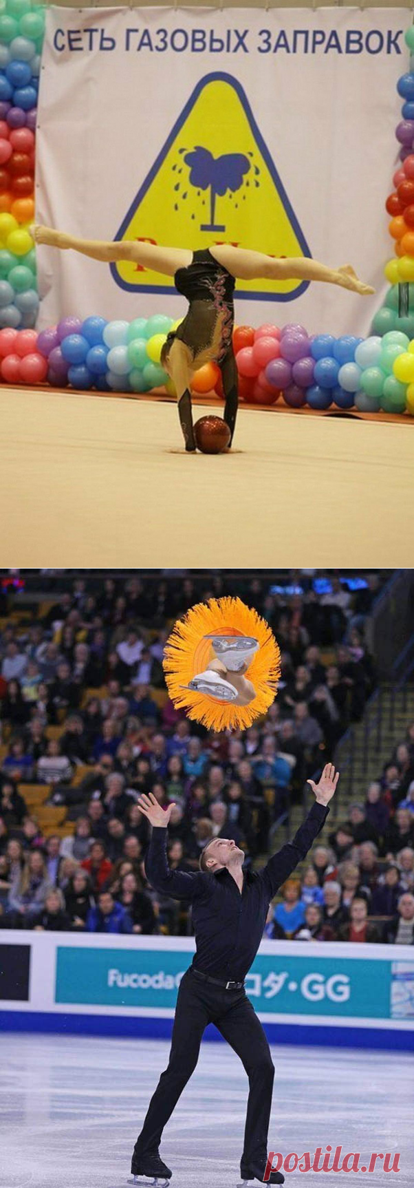 Большой спорт-6