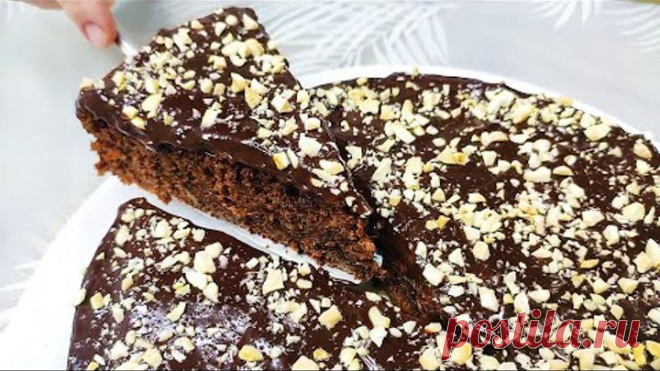 Супер нежный банановый пирог за 15 минут + выпечка Быстро но очень вкусно!