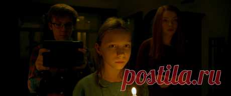 Пиковая дама: Черный обряд (2015)