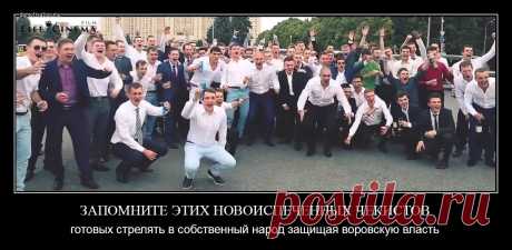 распад и неуважение (@VictorKvert2008) | Twitter