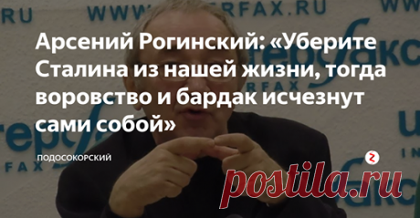 (4) Элеонора Скоморовская