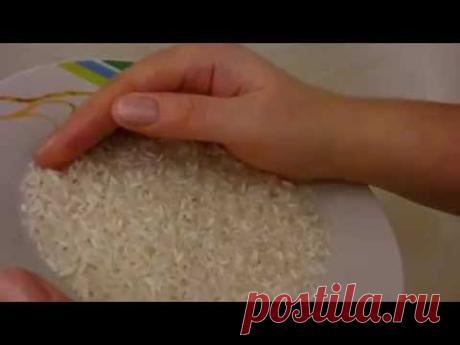 как сварить рассыпчатый рис - YouTube