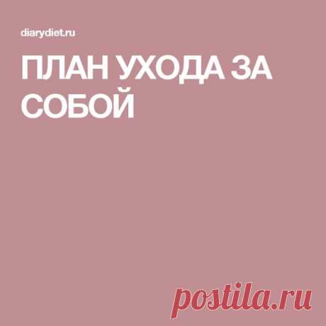 (1452) Pinterest