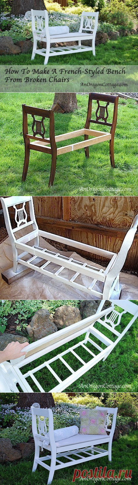 Скамья из сломанных стульев
