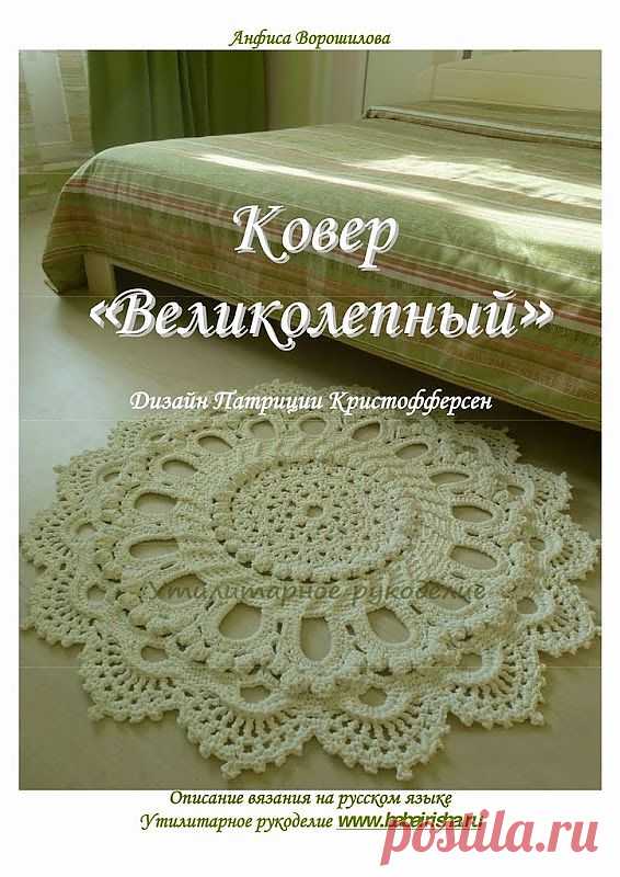 Просмотр альбома « Knits4Kids