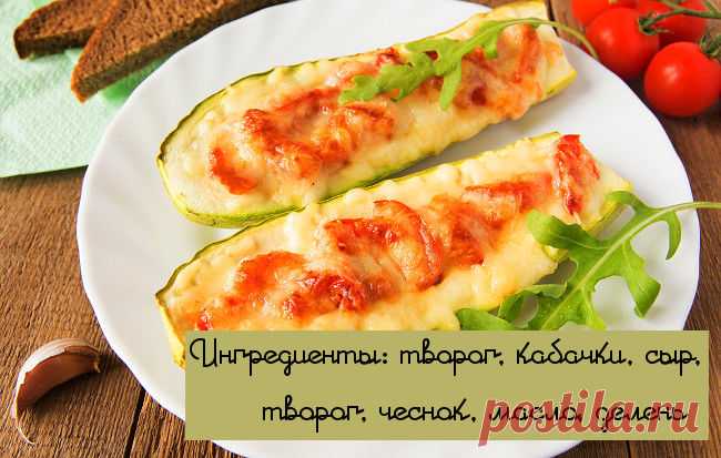 Ленивые и могучие блюда: притворись отличной хозяйкой!