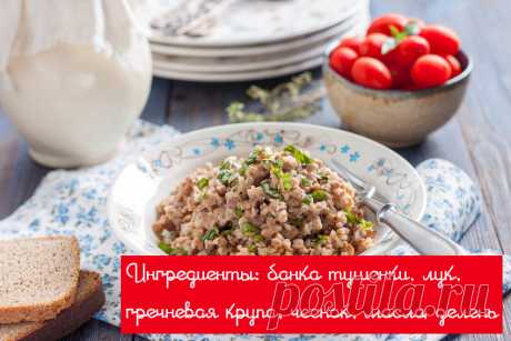 На случай зомби-апокалипсиса: самые вкусные блюда из консервов
