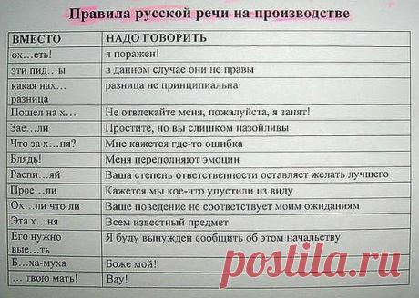 Юмор - Форум