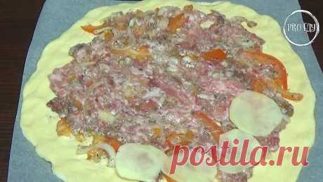 Чуду с картофелем и мясом
