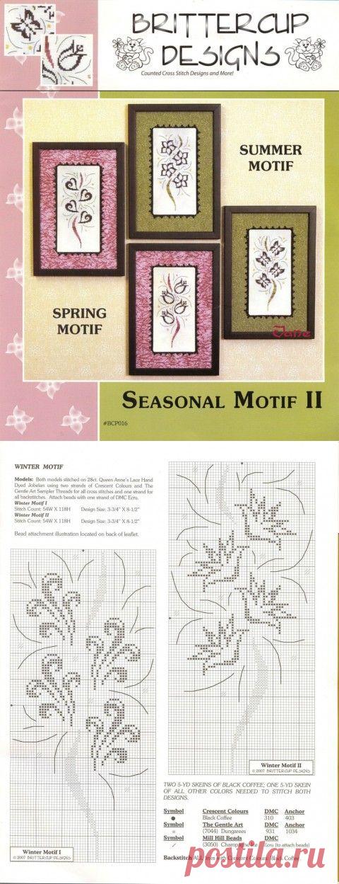 Витражи. Монохром | Подружки