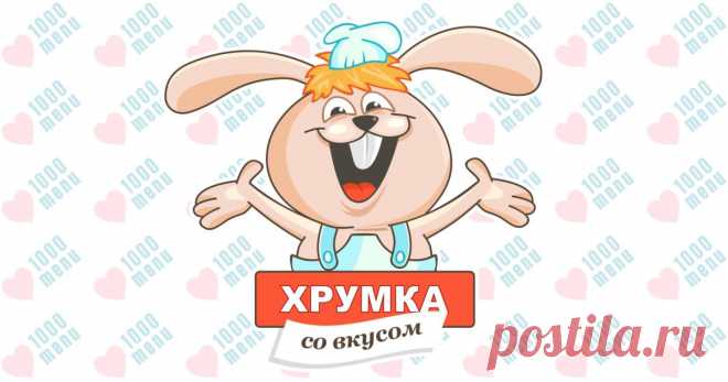 Как хранить укроп без заморозки Узнай, как хранить укроп без заморозки: поиск по калорийности и ингредиентам, кулинарные советы, рецепты с пошаговыми фото и отзывы поваров