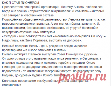 (4) #Безумный_Шляпник