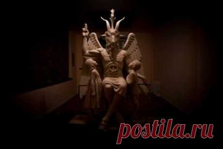 Сатанизм - Исторический документ Сатанинские секты, в отличие от христианства, исповедуют жизненные принципы самоопределения и освобождения. Они отказываются воспринимать человека, как полностью подчиненное божественной воле существо.