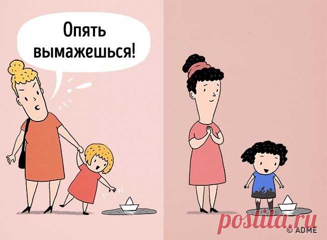 Правила воспитания, из-за которых еврейские дети становятся гениями