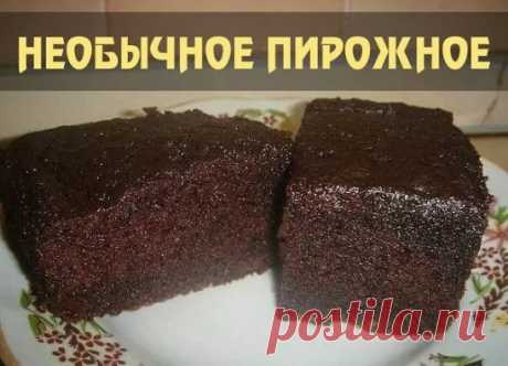 (1) Одноклассники