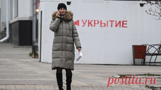 В Брянской области объявили ракетную опасность