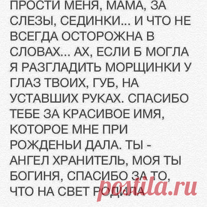 (48) Одноклассники