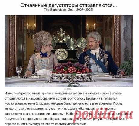 Лопату...(Чародеи): Умная, великодушная, добрая и отзывчивая женщина-украшение и состояние любого мужчины.... Просто красивая -всего лишь фантик