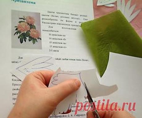 HAND-MADE &amp; Рукоделие