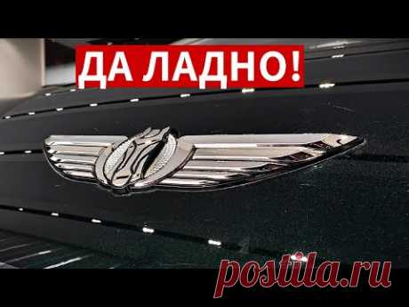 НИКОГДА бы НЕ ПОДУМАЛ, что Geely МОГУТ ВЫТВОРИТЬ ТАКОЕ! ЛИСЯНО-ЗИКР от Джили на 8 мест LEVC L380