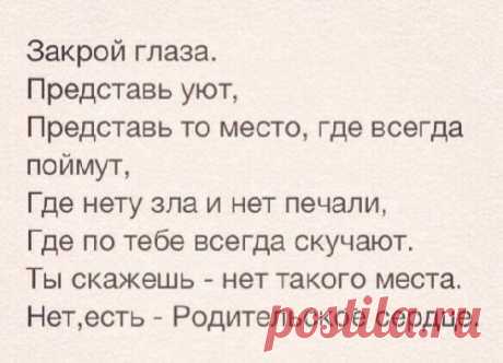 Мой Мир@Mail.Ru