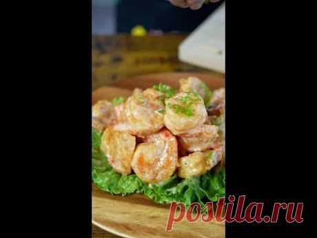 BangBang Shrimp