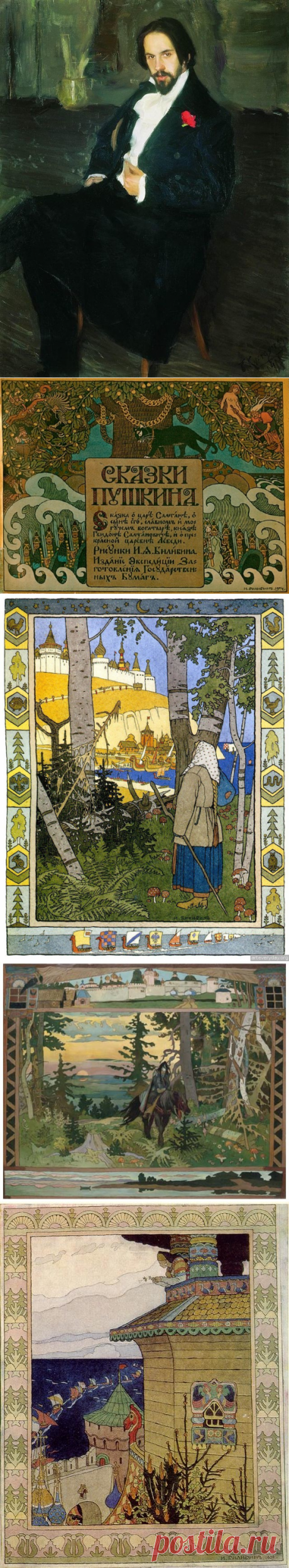 (82) Одноклассники