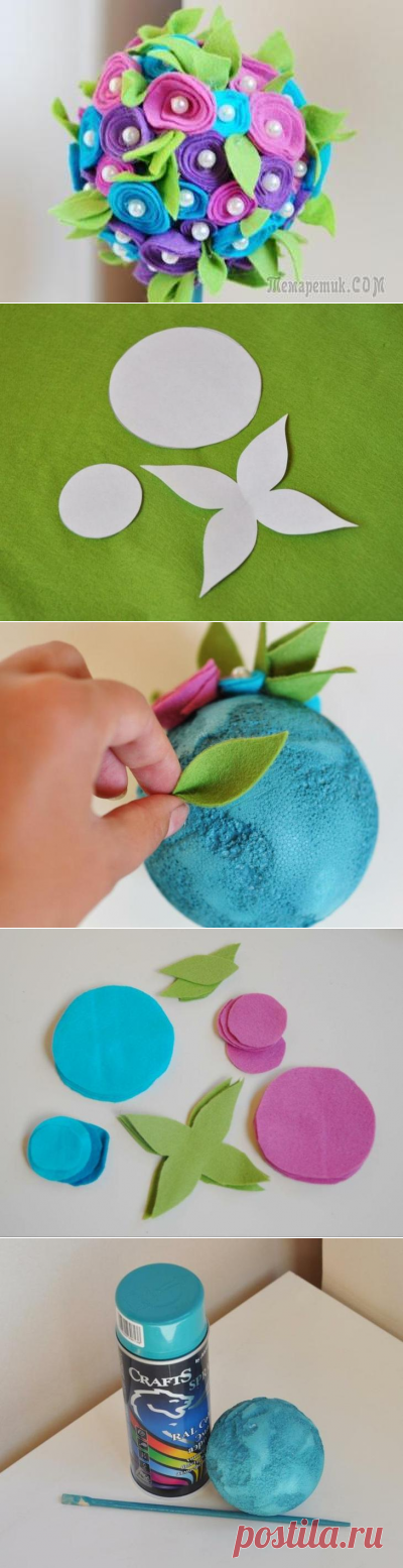 Яркий топиарий для домашнего декора