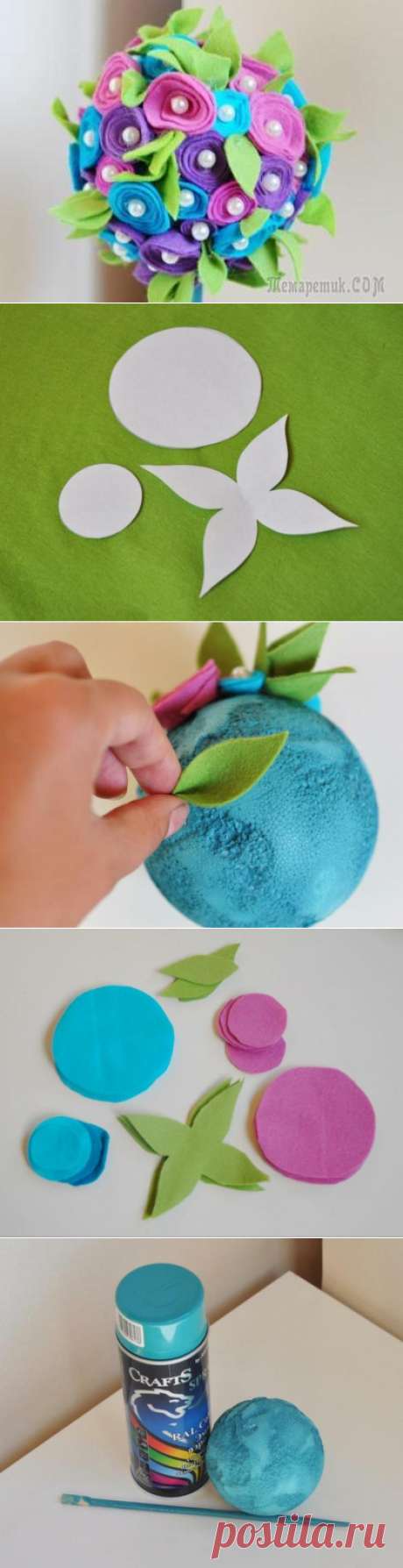 Яркий топиарий для домашнего декора