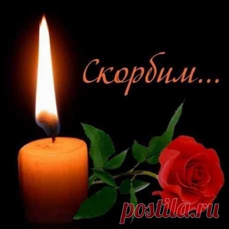 Пусть НИКОГДА НЕ войдет в ВАШ ДОМ БЕДА