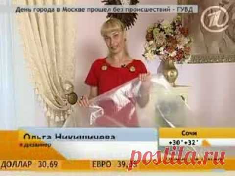045 - Ольга Никишичева. Плащ-дождевик своими руками