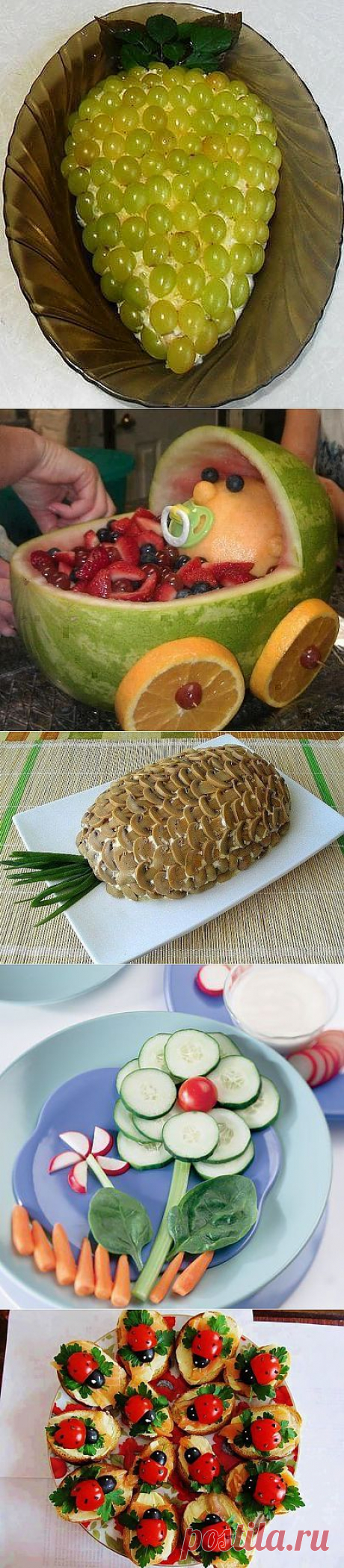 (+1) тема - Кулинарное художество! | Любимые рецепты