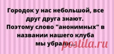 ,