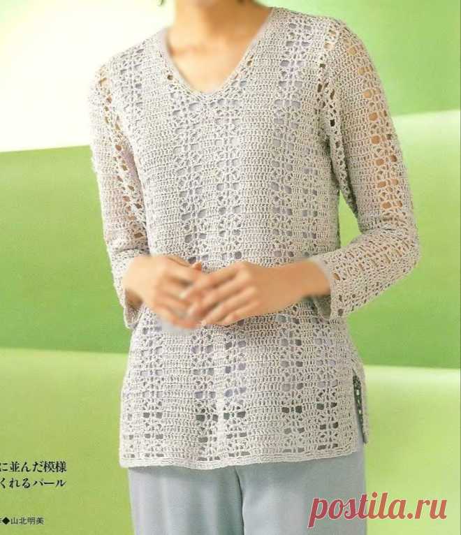 Crochet
