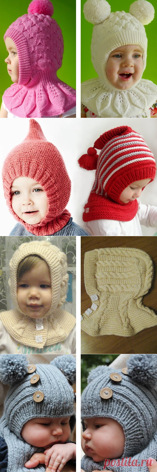 Вязаная спицами шапка-шлем для девочки и мальчика