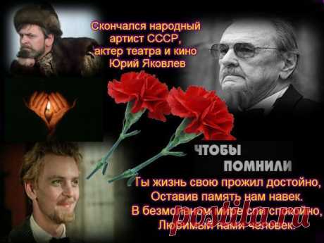 БЕСПЛАТНЫЕ МЕРЦАЮЩИЕ ОТКРЫТКИ И ПЛЕЙКАСТЫ
Люба Феськовец /Пацюк/