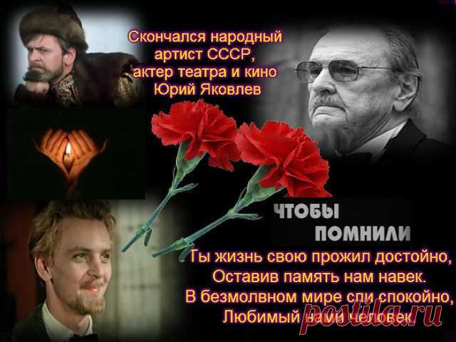БЕСПЛАТНЫЕ МЕРЦАЮЩИЕ ОТКРЫТКИ И ПЛЕЙКАСТЫ
Люба Феськовец /Пацюк/