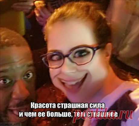 Группа Пиплы цитата.jpg - Просмотр картинки - Хостинг картинок, изображений и фотоальбомов