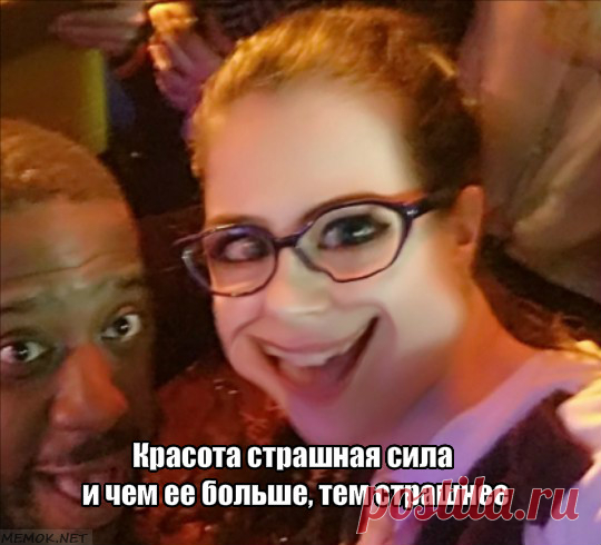 Группа Пиплы цитата.jpg - Просмотр картинки - Хостинг картинок, изображений и фотоальбомов