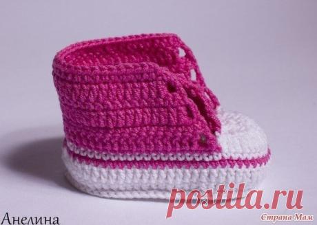Вяжем кеды